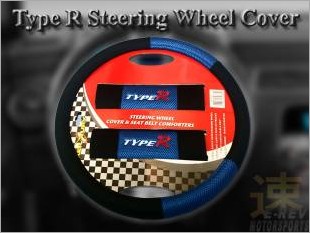 https://www.mycarforum.com/uploads/sgcarstore/data/1/Mercury Steering Wheel With Safety Belt Type R Blue_2.jpg